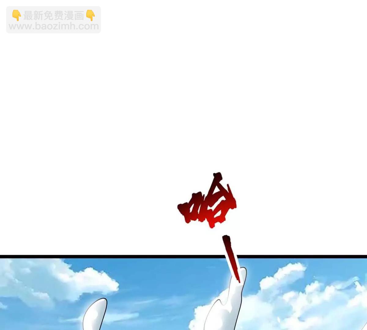 第18话 炮击(1/3)-第18话