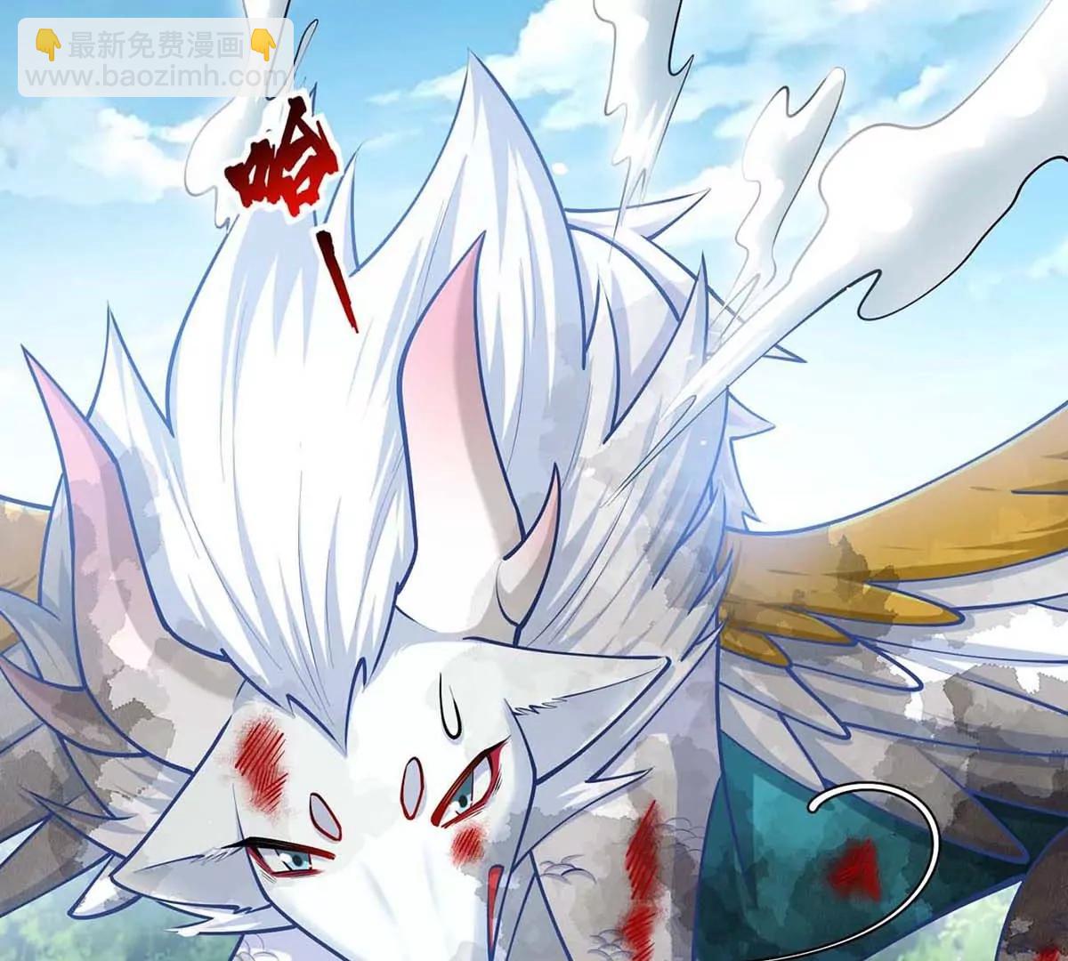 第18话 炮击(1/3)-第18话