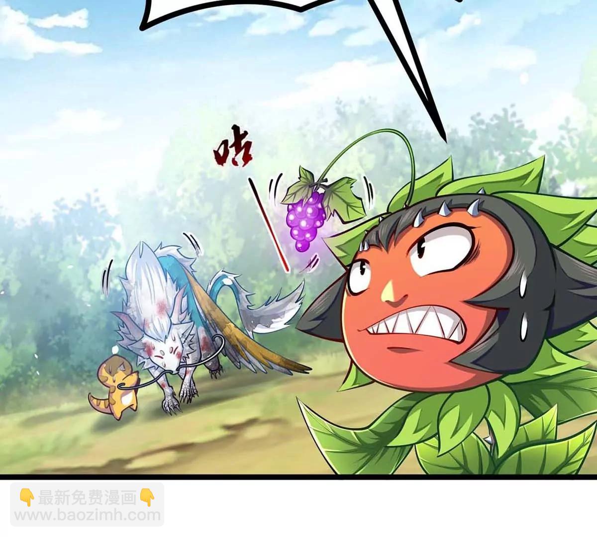 第18话 炮击(1/3)-第18话