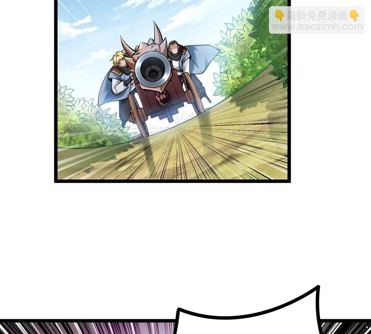 第18话 炮击(1/3)-第18话