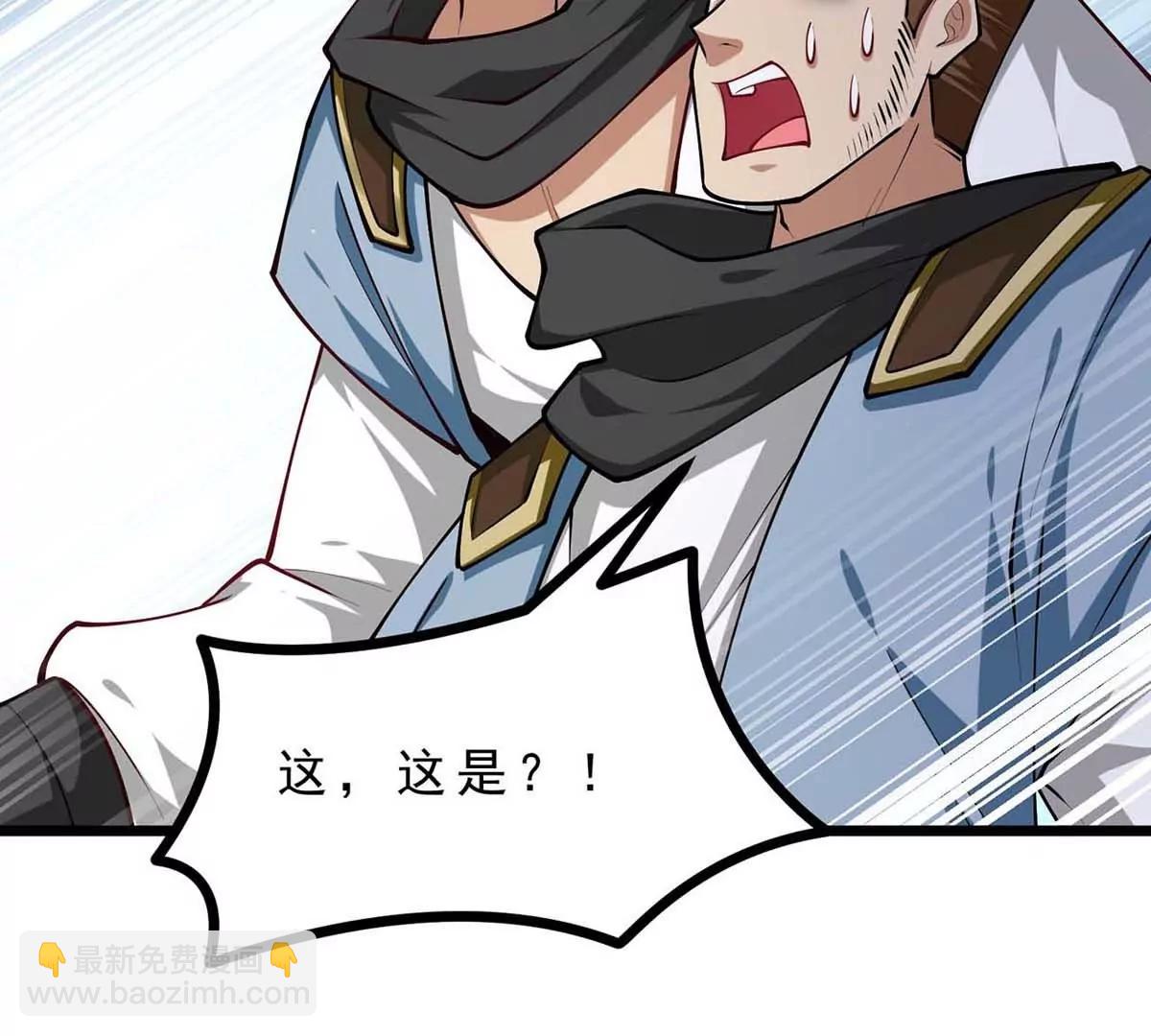 第18话 炮击(1/3)-第18话