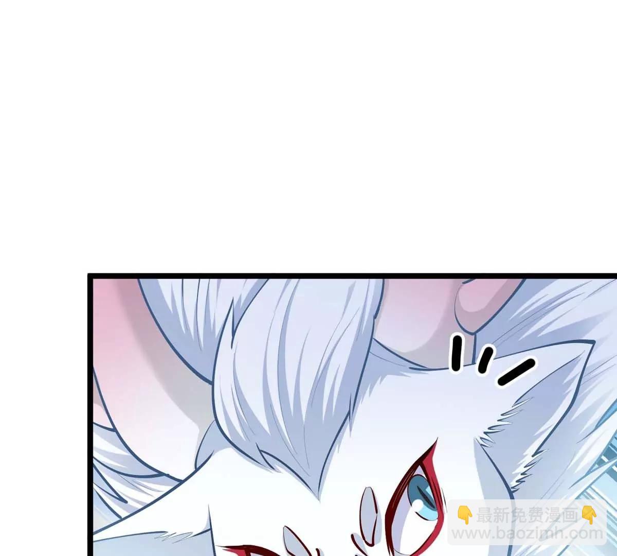 第18话 炮击(1/3)-第18话