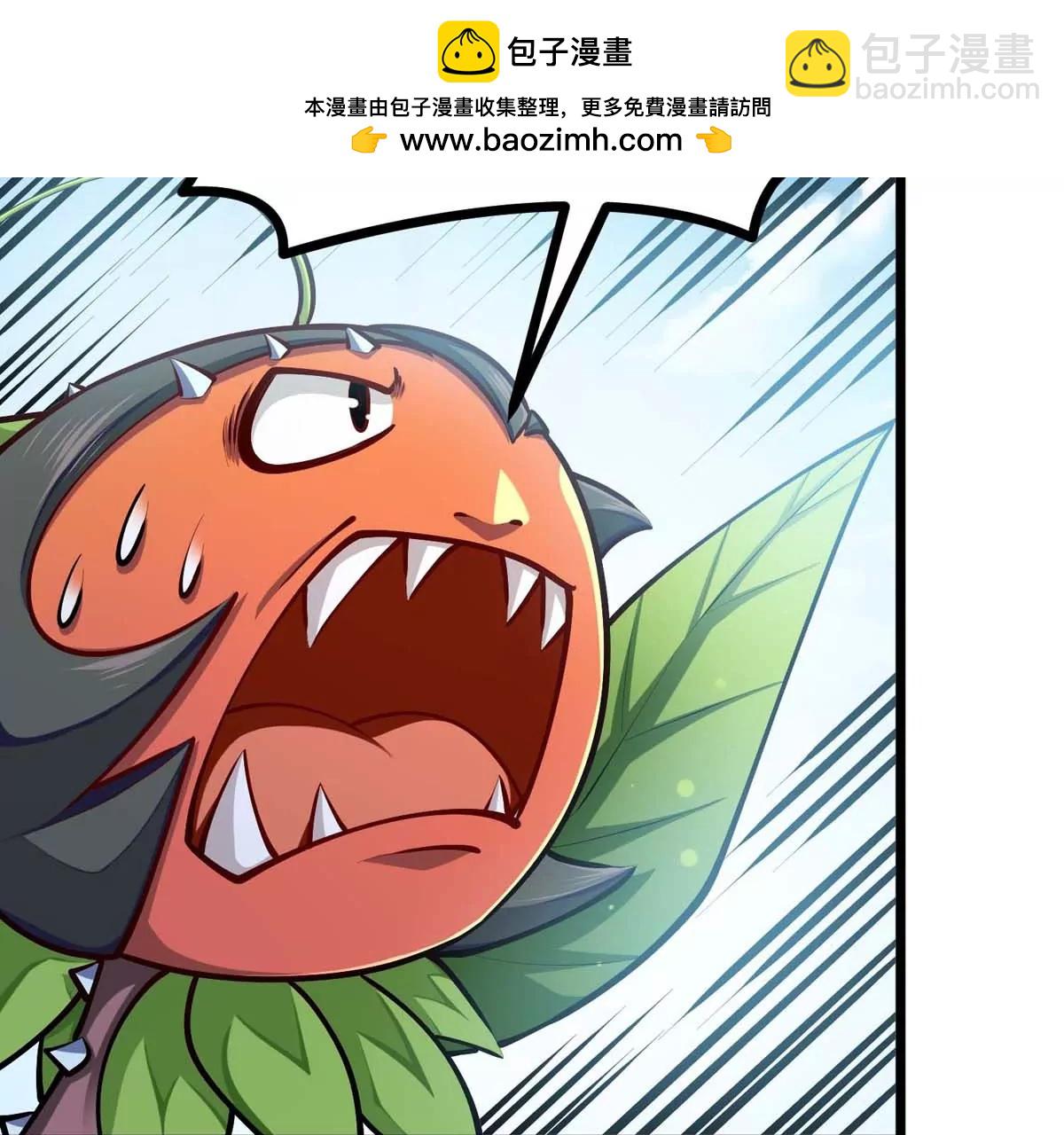 第18话 炮击(1/3)-第18话