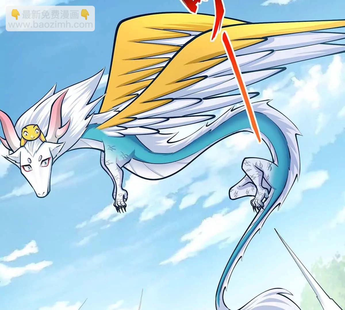 第20话 拼死一搏(1/3)-第20话