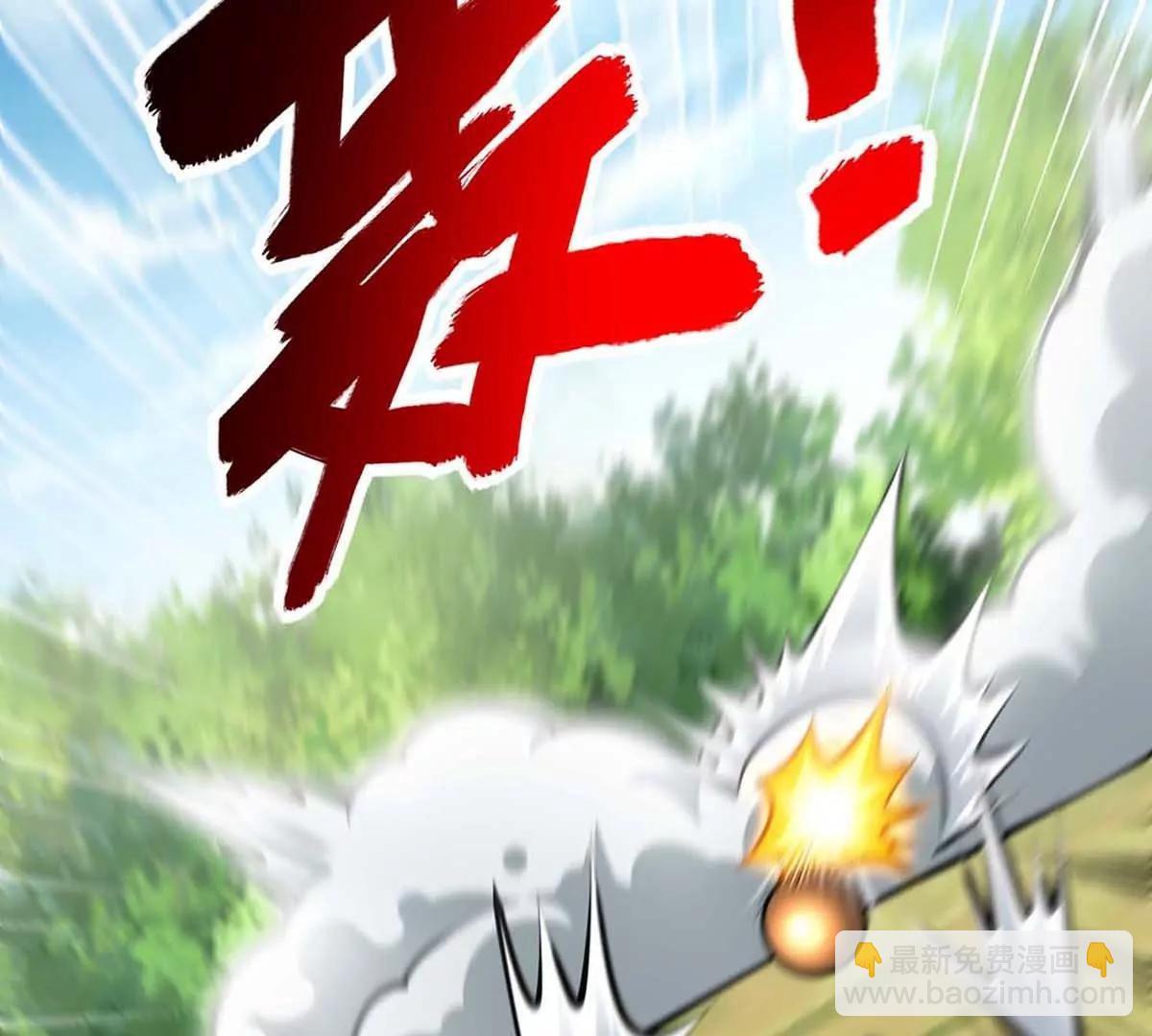 第20话 拼死一搏(1/3)-第20话