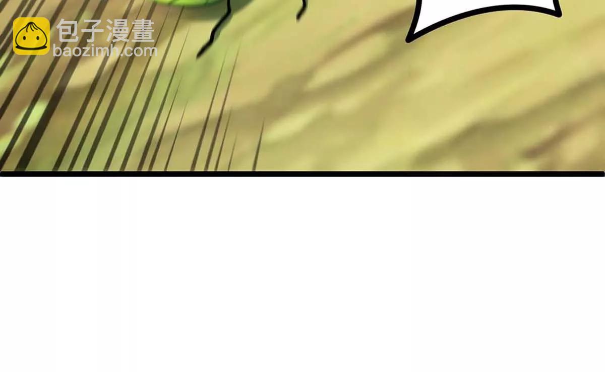 第20话 拼死一搏(1/3)-第20话