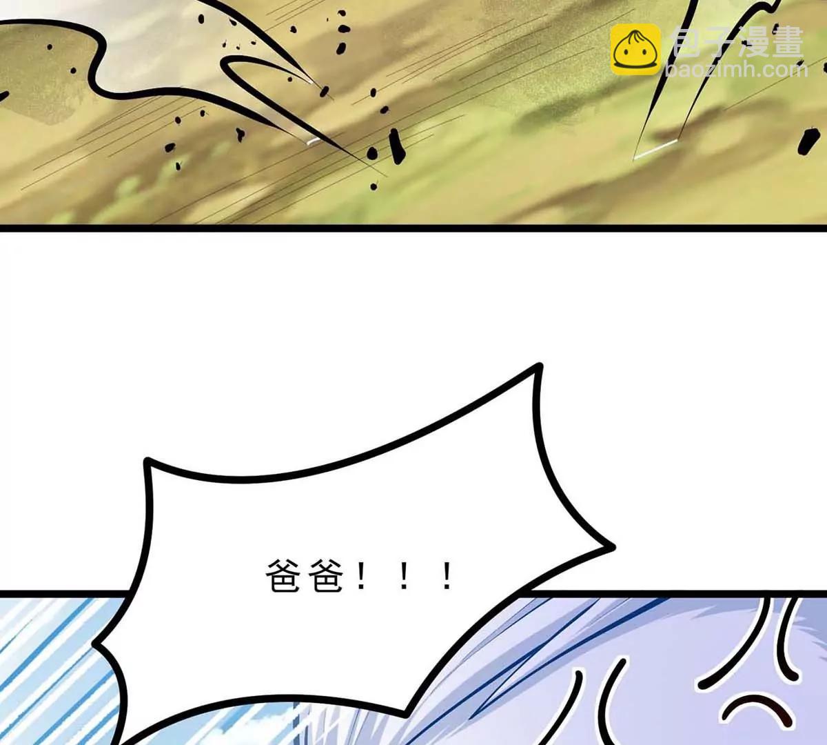 第20话 拼死一搏(1/3)-第20话