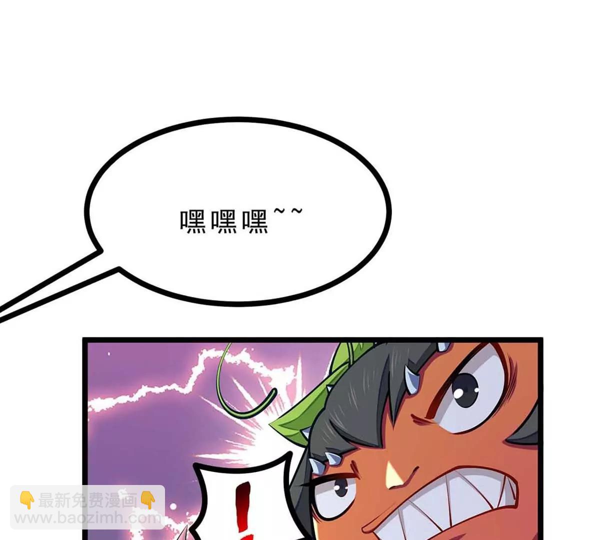 第20话 拼死一搏(1/3)-第20话