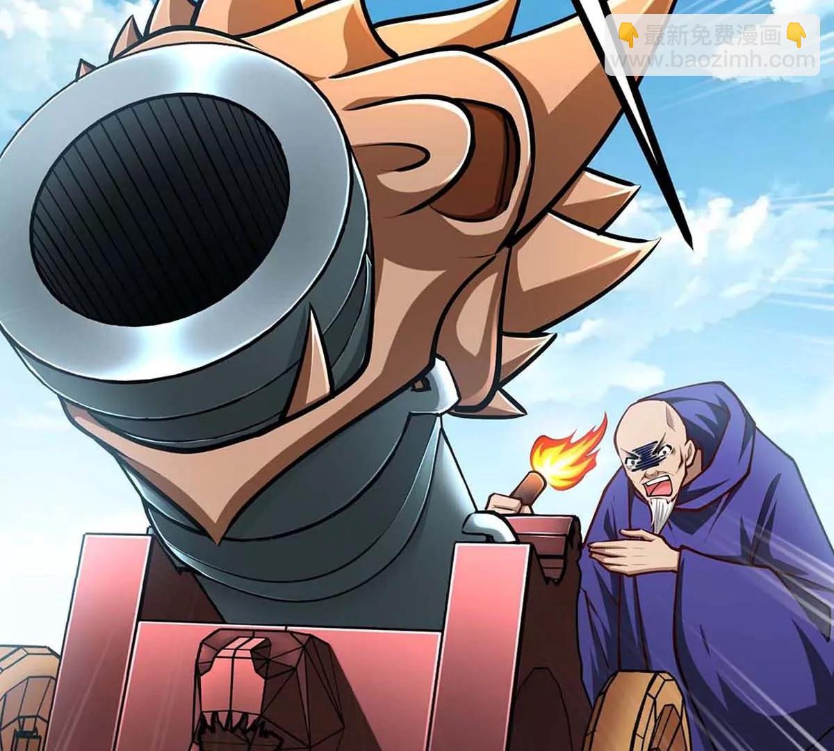 第20话 拼死一搏(1/3)-第20话