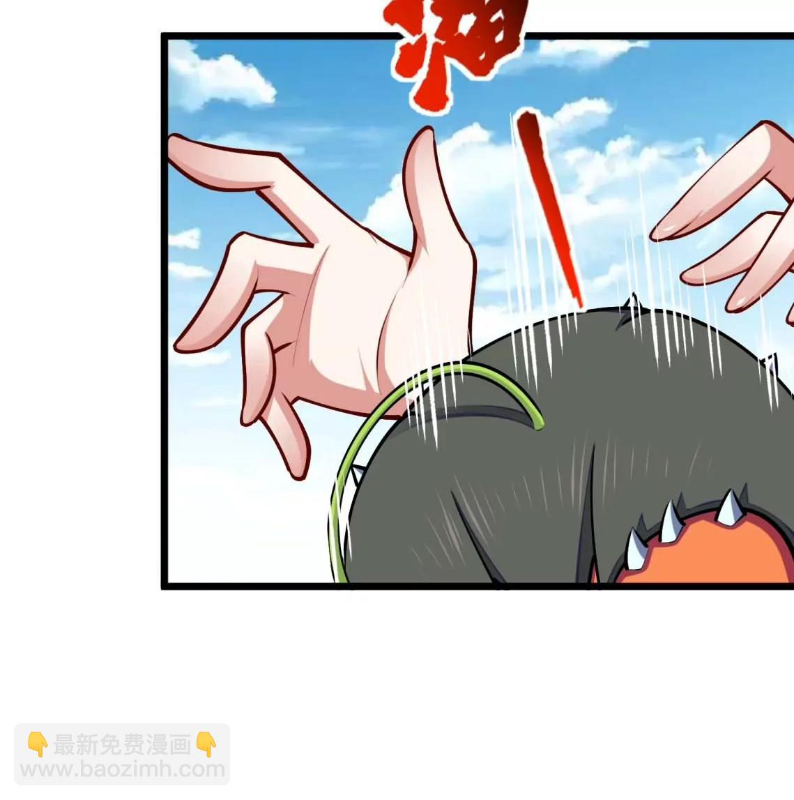 第22话 我成功移栽了自己(1/3)-第22话