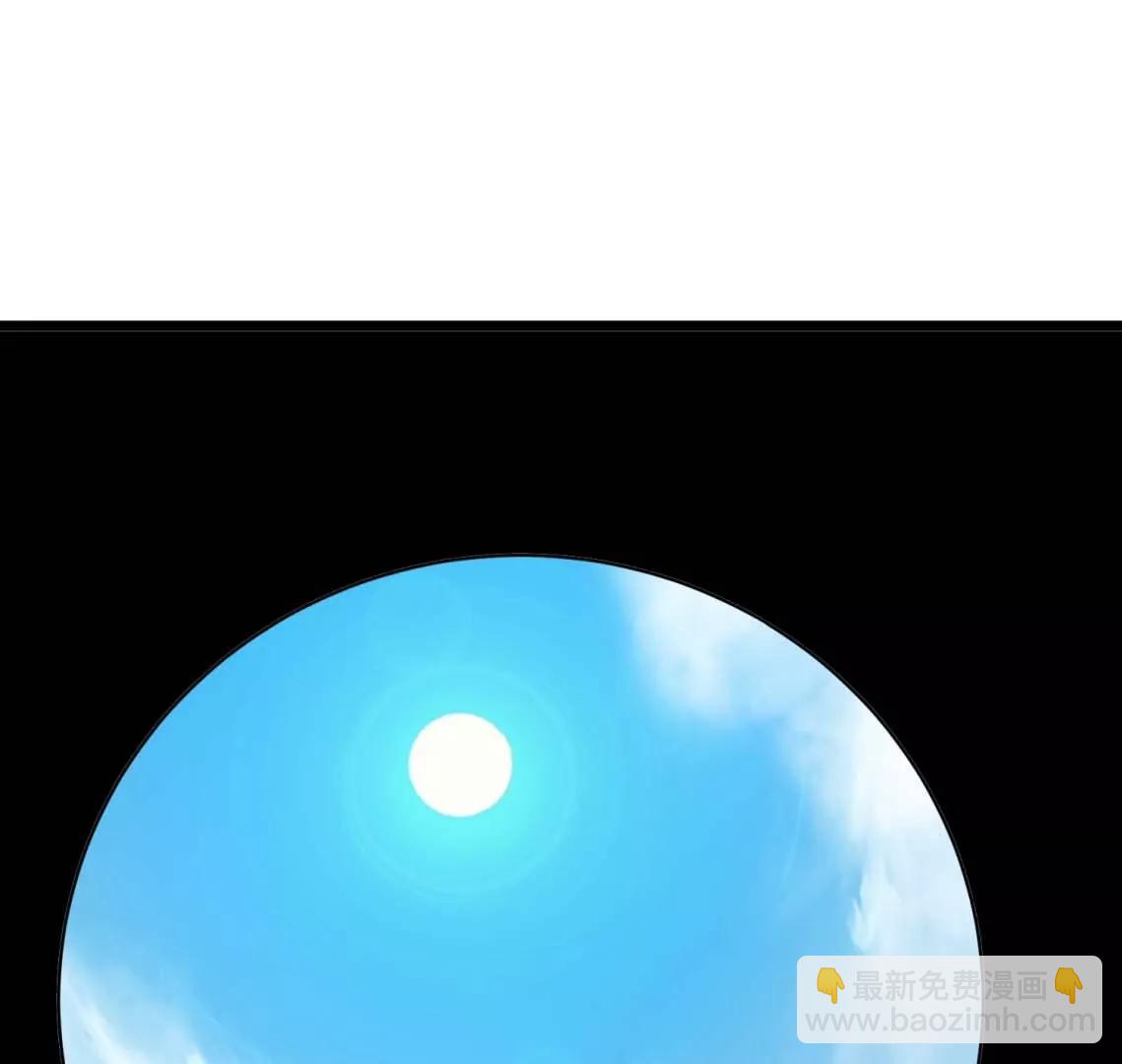 第22话 我成功移栽了自己(1/3)-第22话