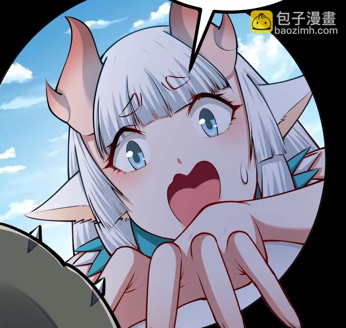 第22话 我成功移栽了自己(1/3)-第22话