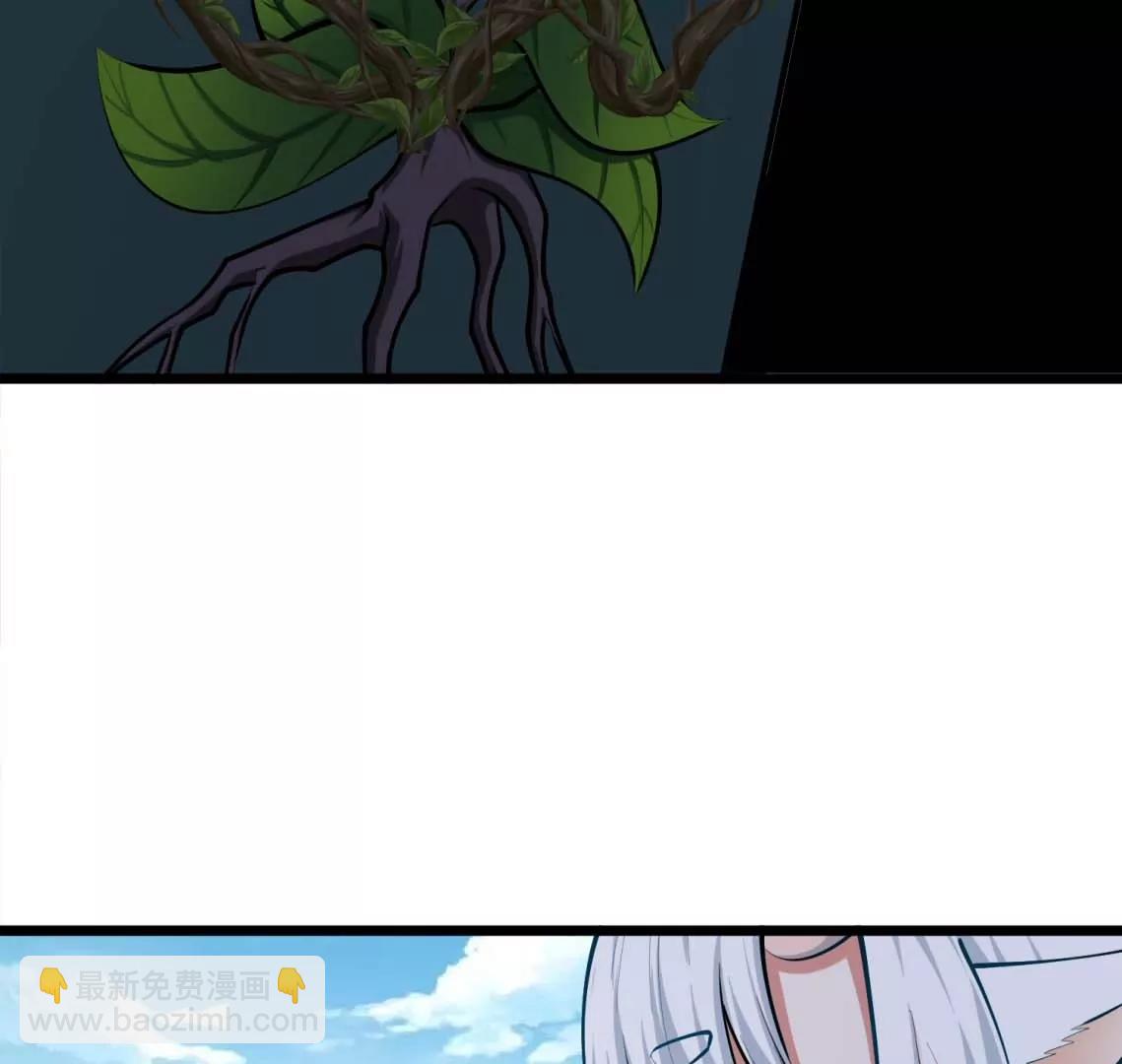 第22话 我成功移栽了自己(1/3)-第22话