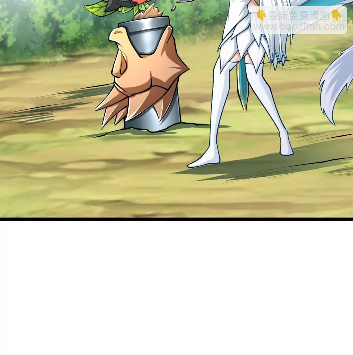 第22话 我成功移栽了自己(1/3)-第22话