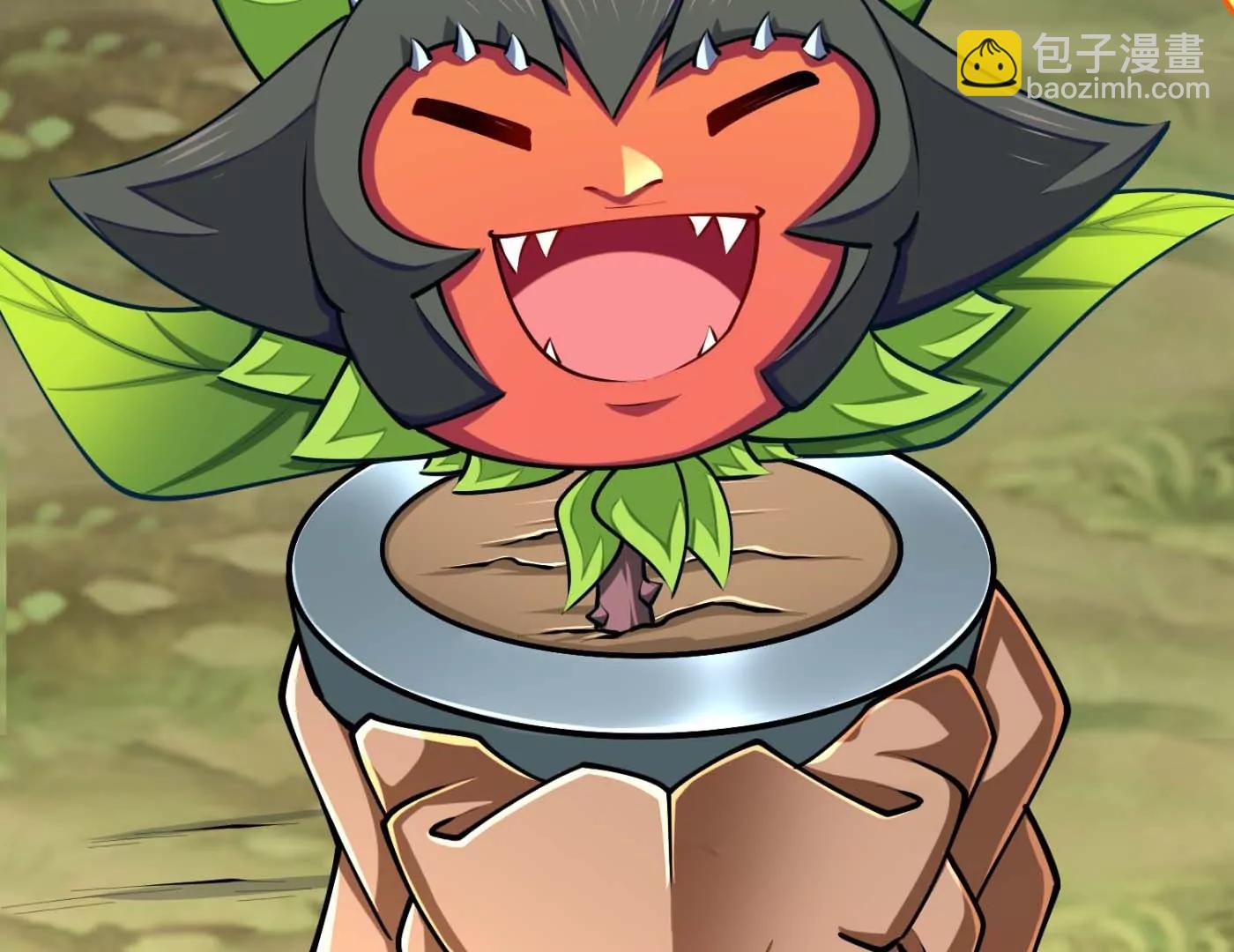 第22话 我成功移栽了自己(1/3)-第22话