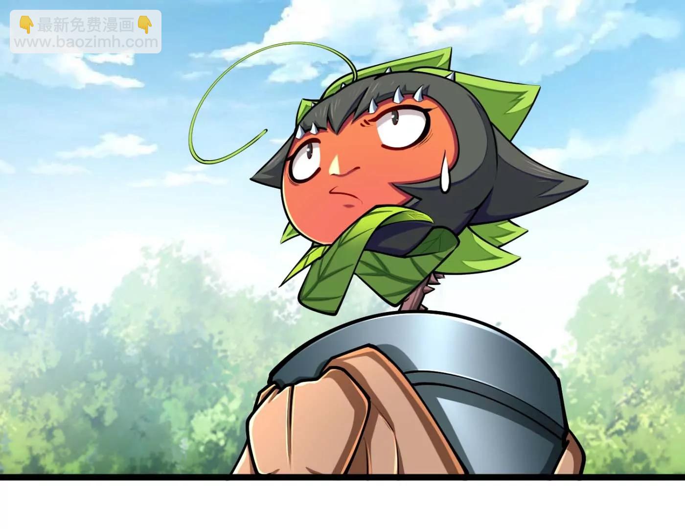 第22话 我成功移栽了自己(1/3)-第22话