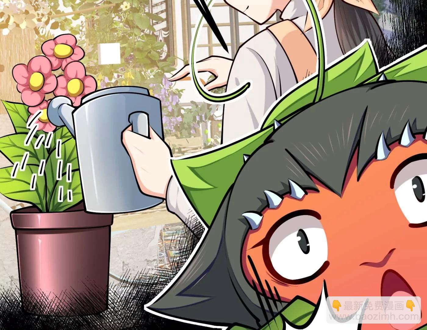 第22话 我成功移栽了自己(1/3)-第22话