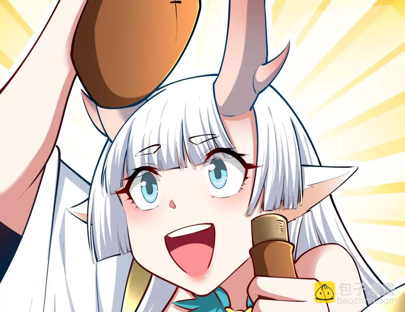 第22话 我成功移栽了自己(1/3)-第22话