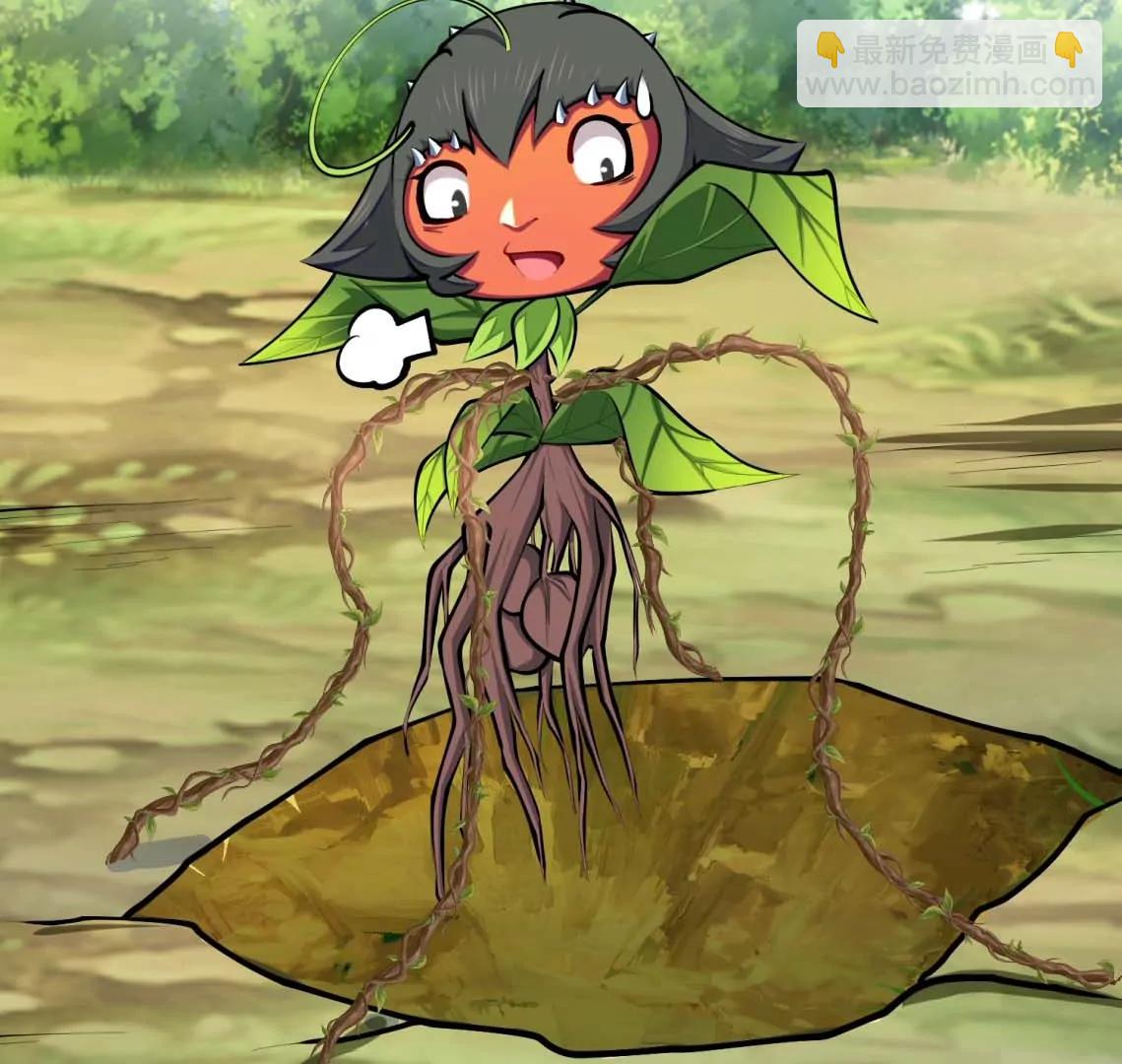 第22话 我成功移栽了自己(1/3)-第22话