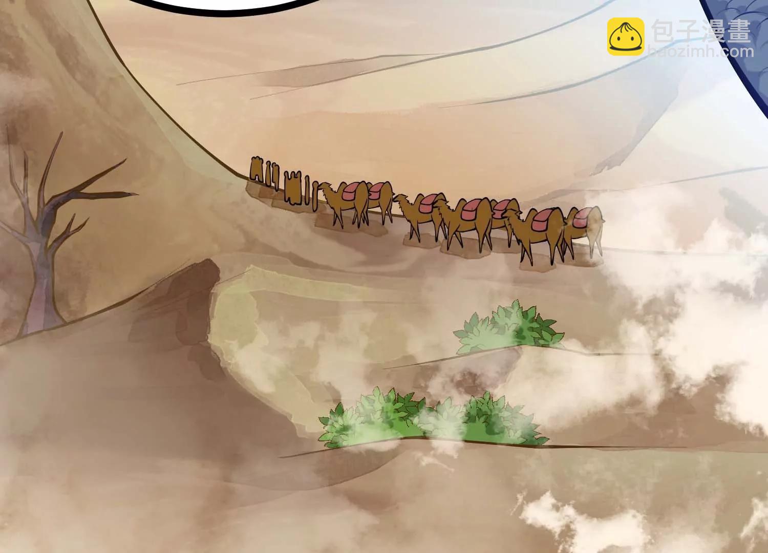 第24话 僵尸狼(1/3)-第24话