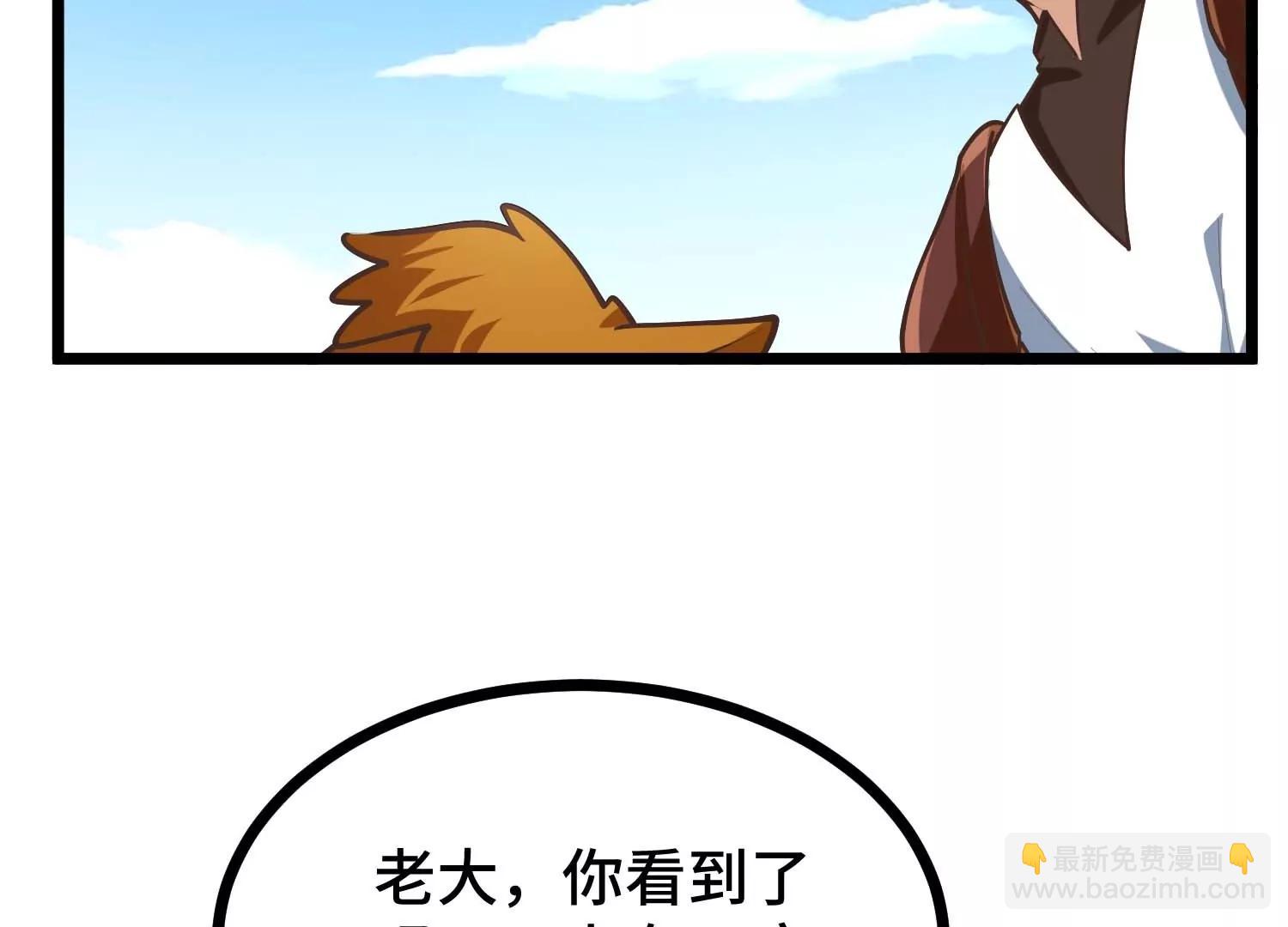 第24话 僵尸狼(1/3)-第24话