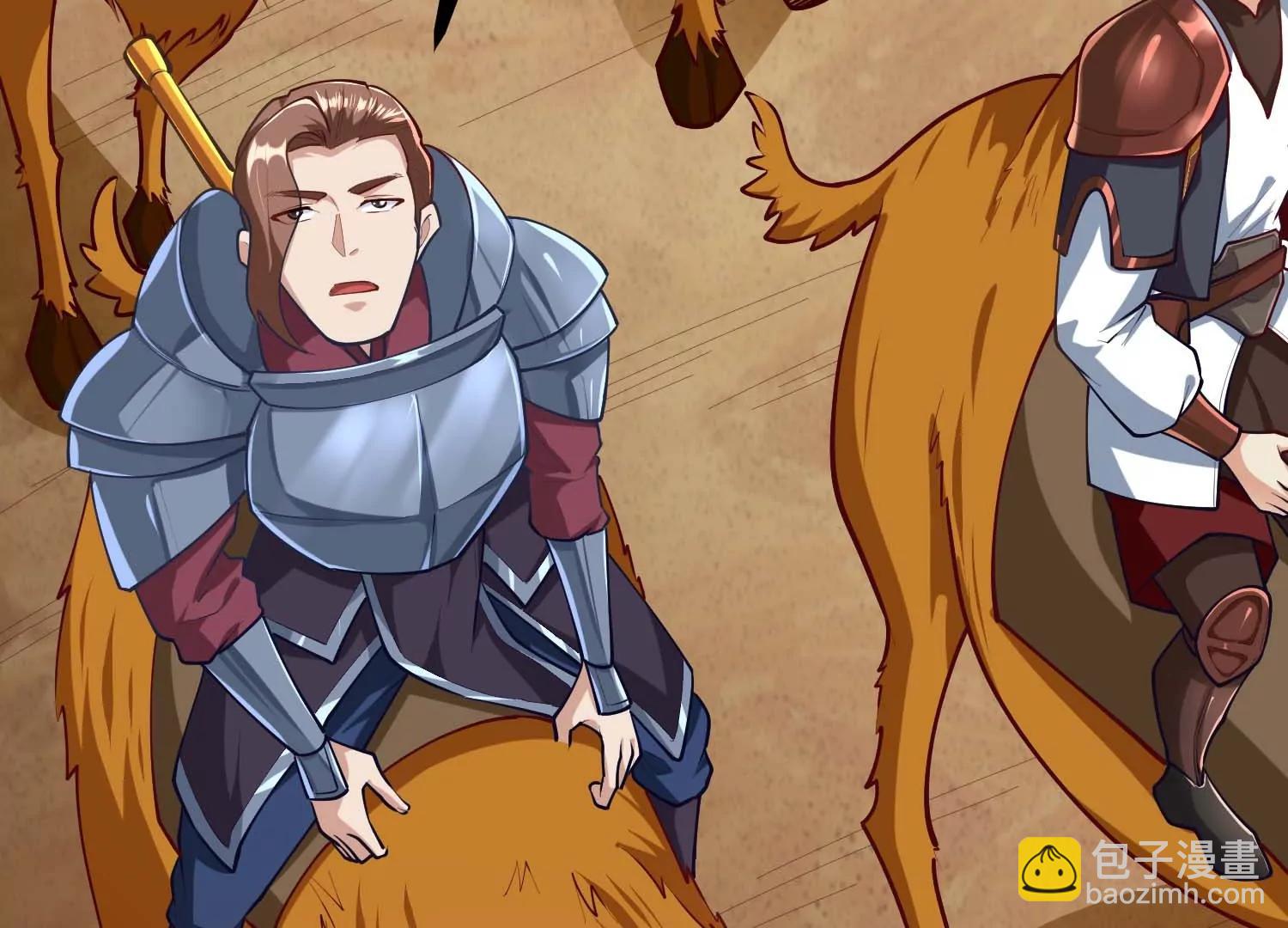 第24话 僵尸狼(1/3)-第24话