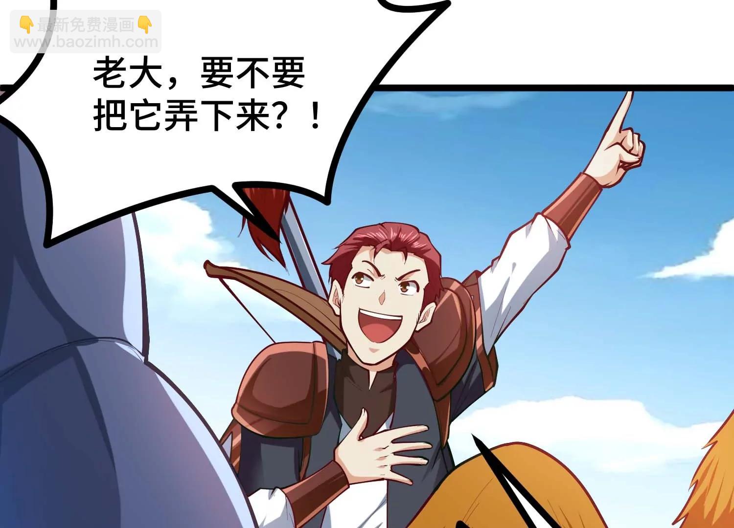 第24话 僵尸狼(1/3)-第24话