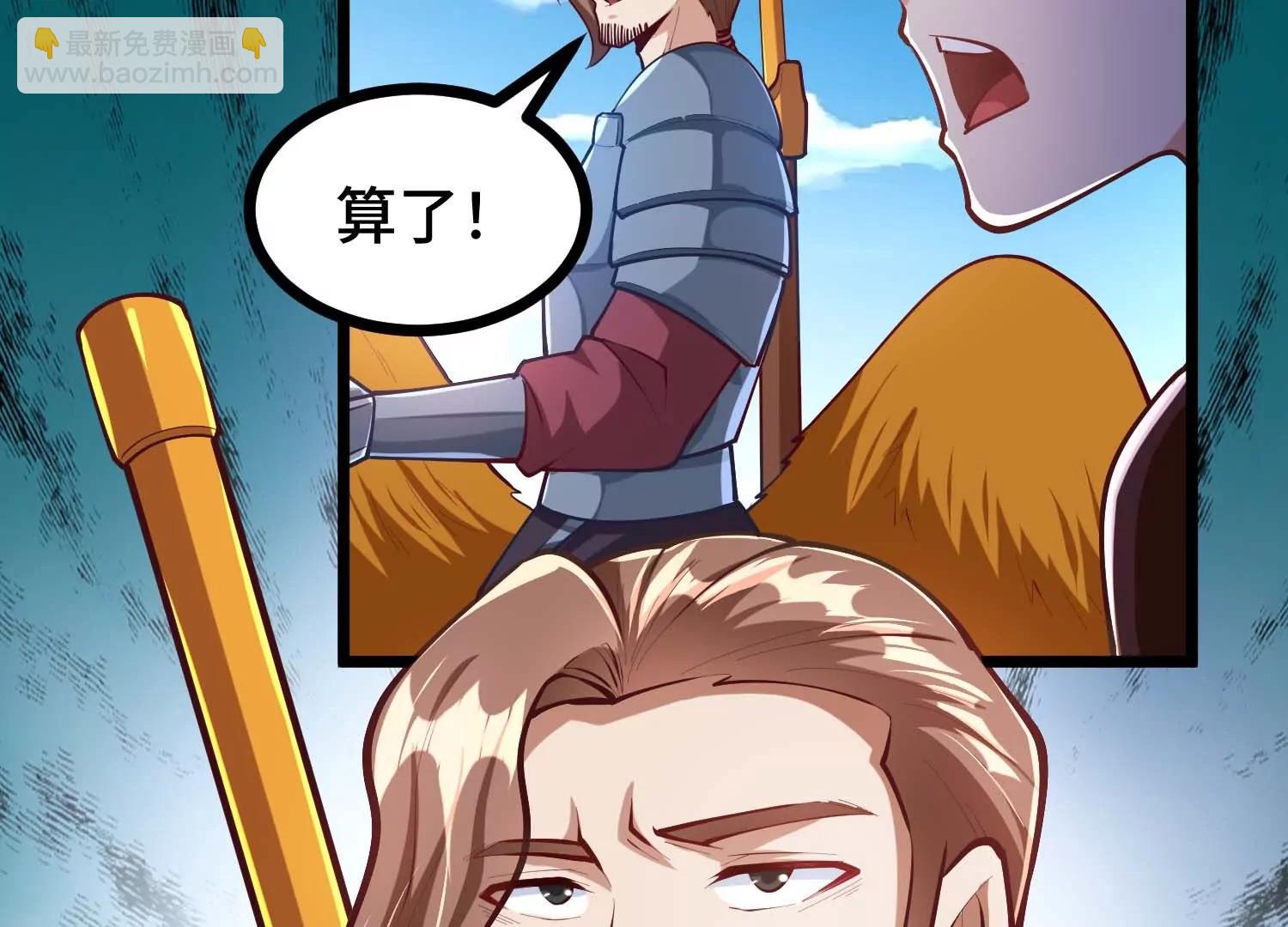 第24话 僵尸狼(1/3)-第24话