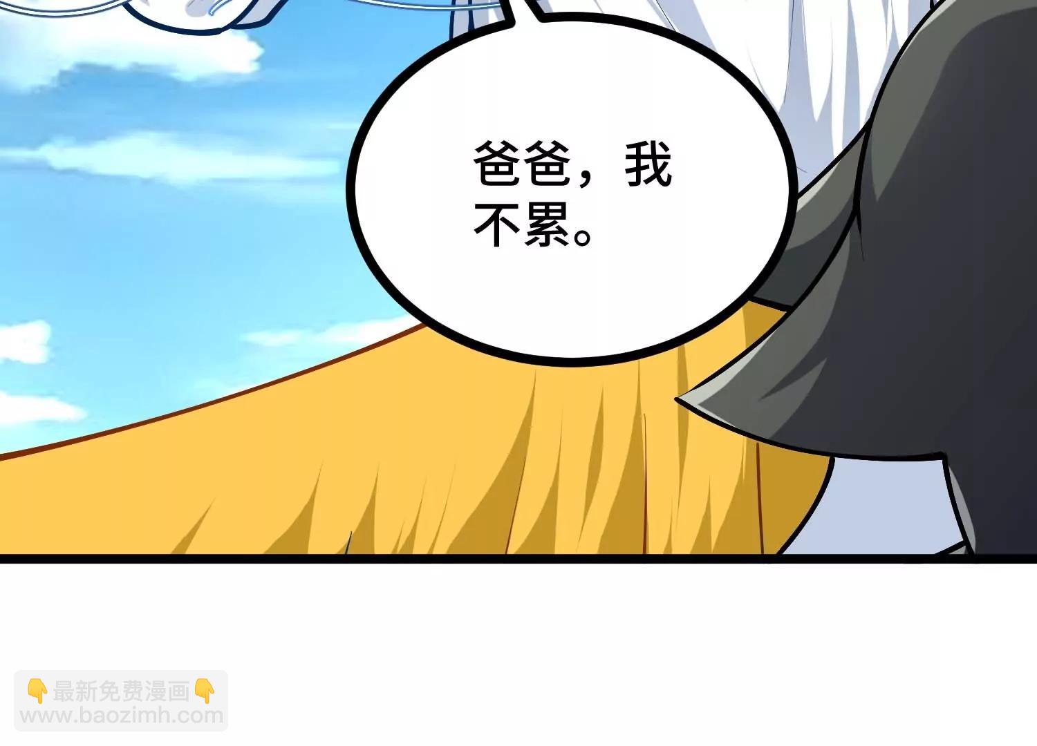 第24话 僵尸狼(1/3)-第24话