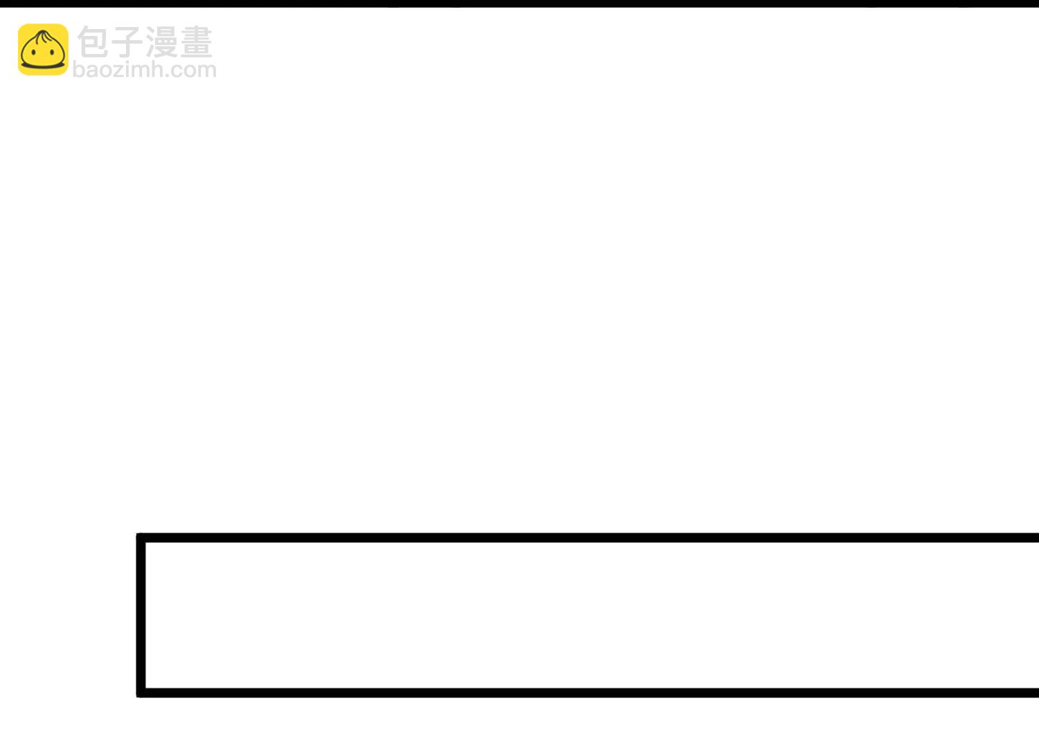 第24话 僵尸狼(1/3)-第24话