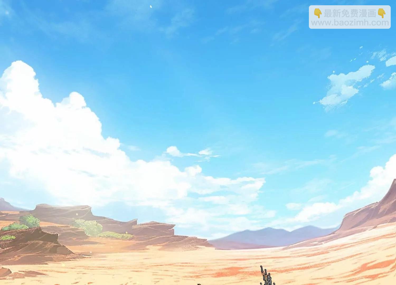 第24话 僵尸狼(1/3)-第24话