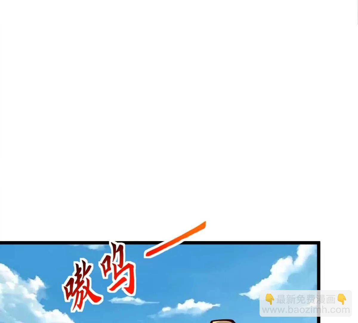 第26话 僵尸人类(1/2)-第26话