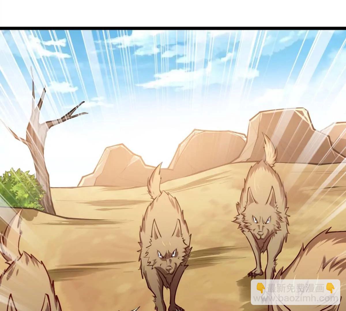 第26话 僵尸人类(1/2)-第26话