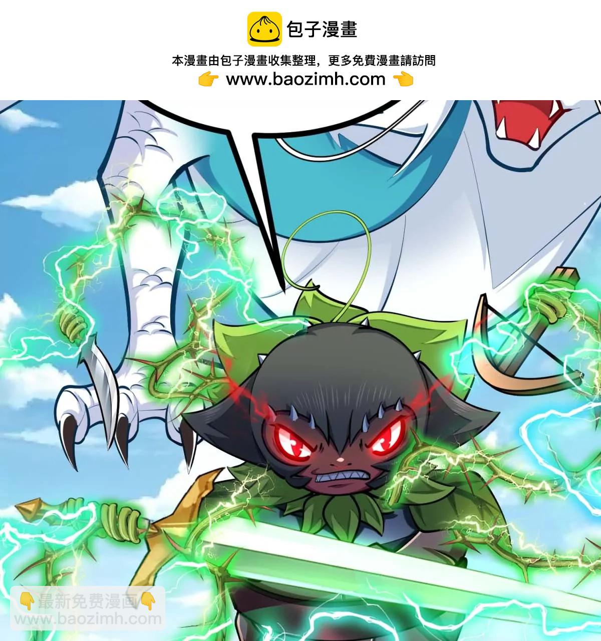 第26话 僵尸人类(1/2)-第26话