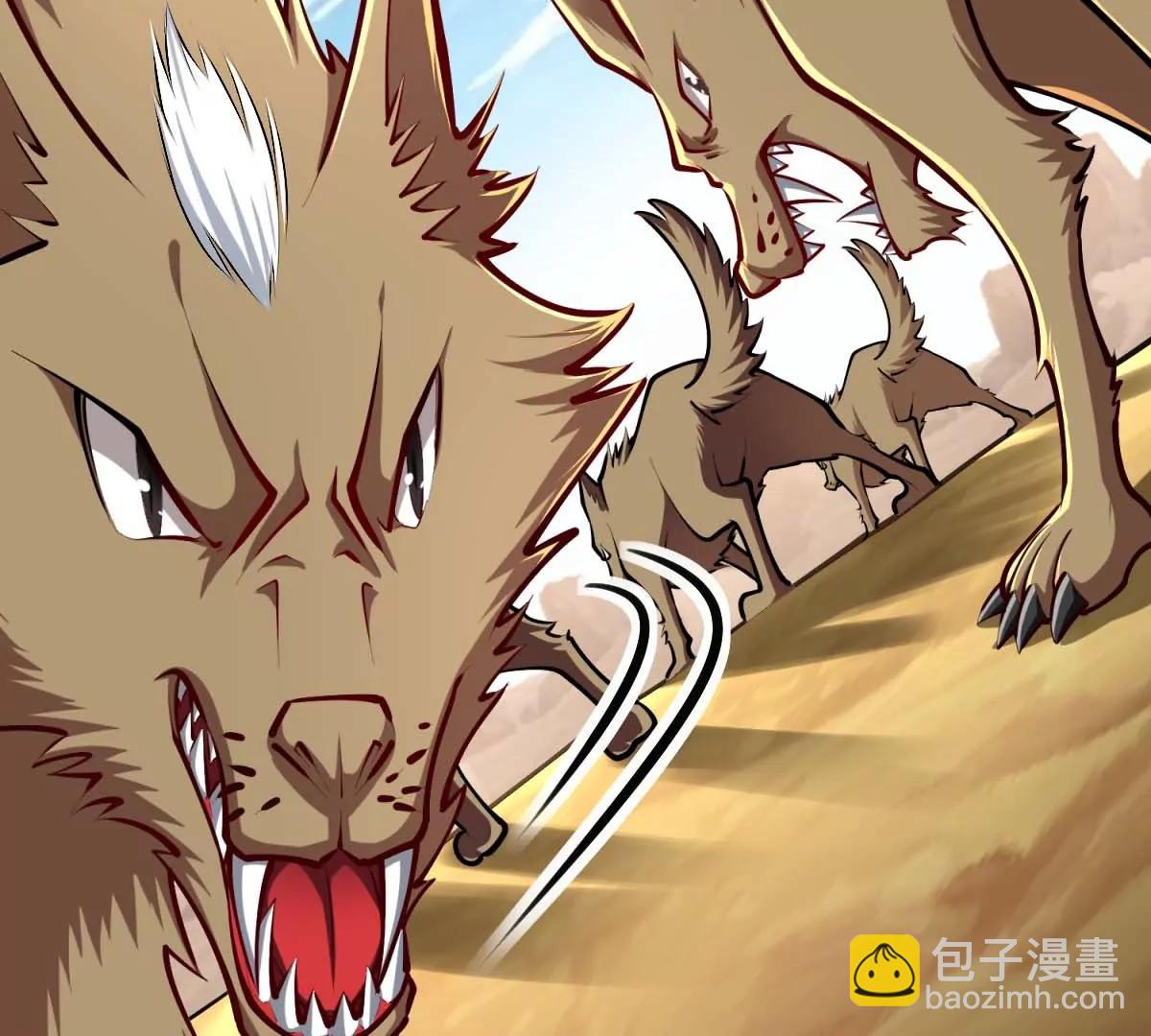 第26话 僵尸人类(1/2)-第26话