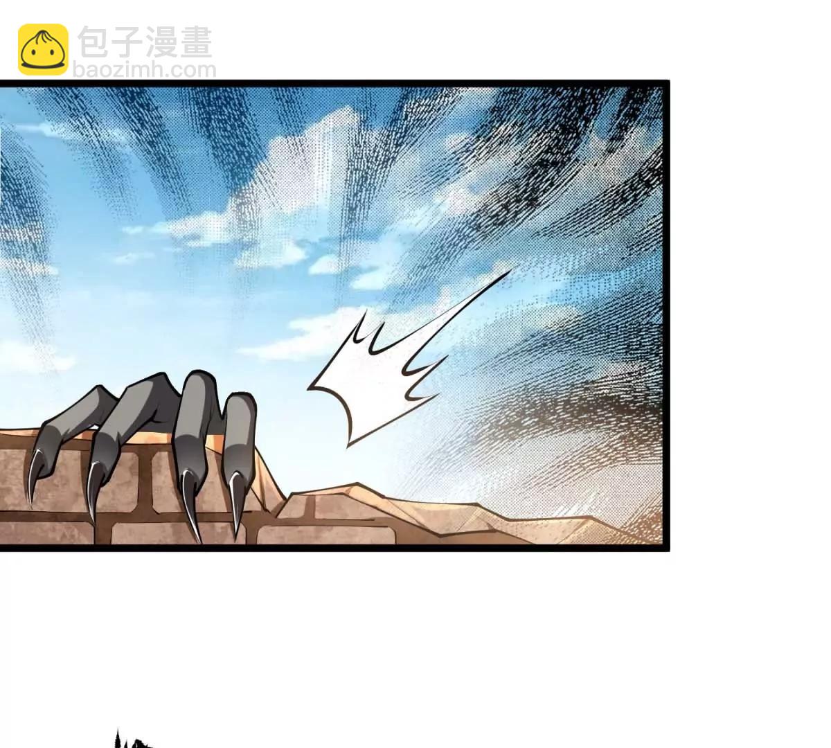 第26话 僵尸人类(1/2)-第26话