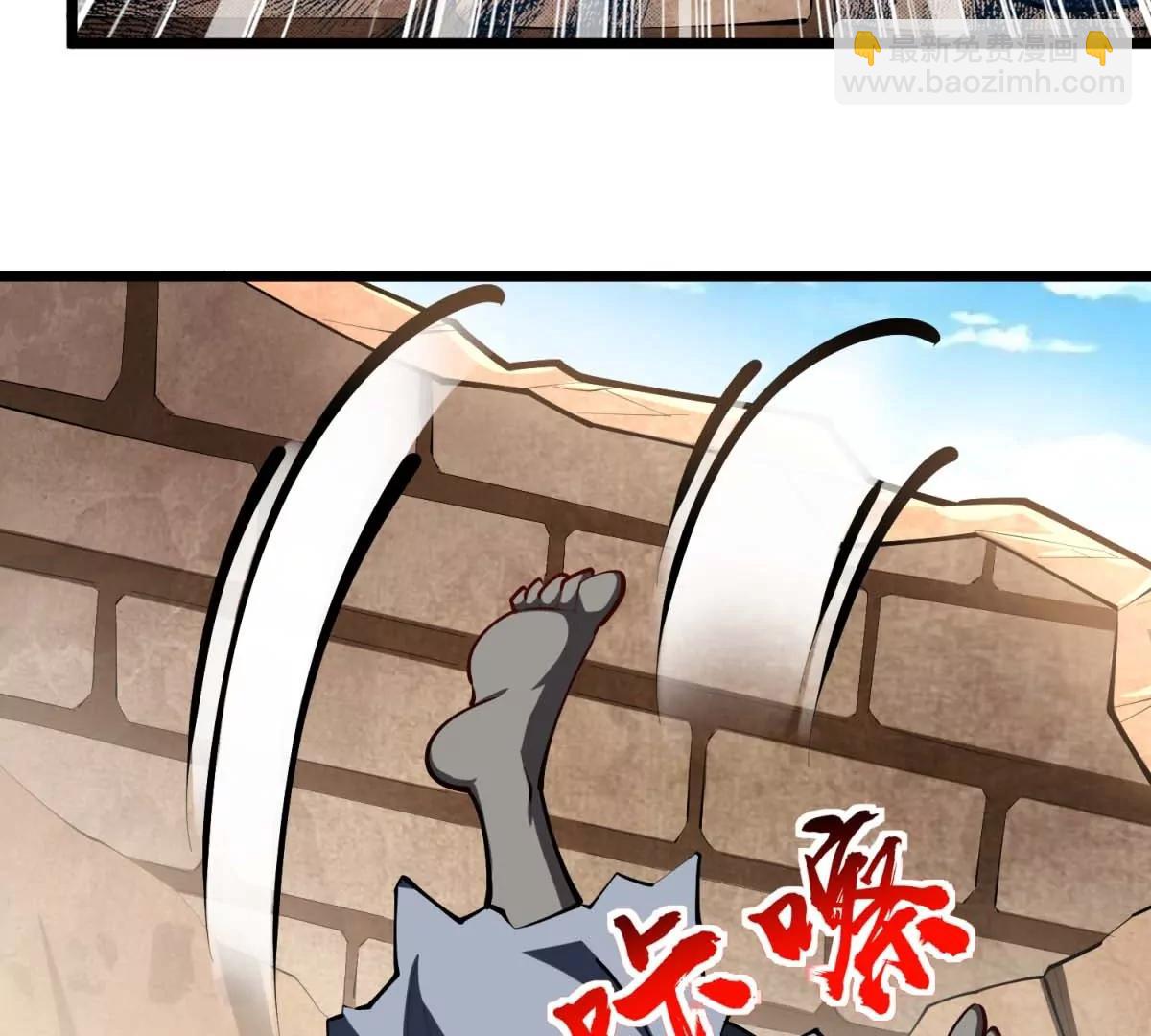 第26话 僵尸人类(1/2)-第26话