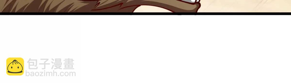 第26话 僵尸人类(1/2)-第26话