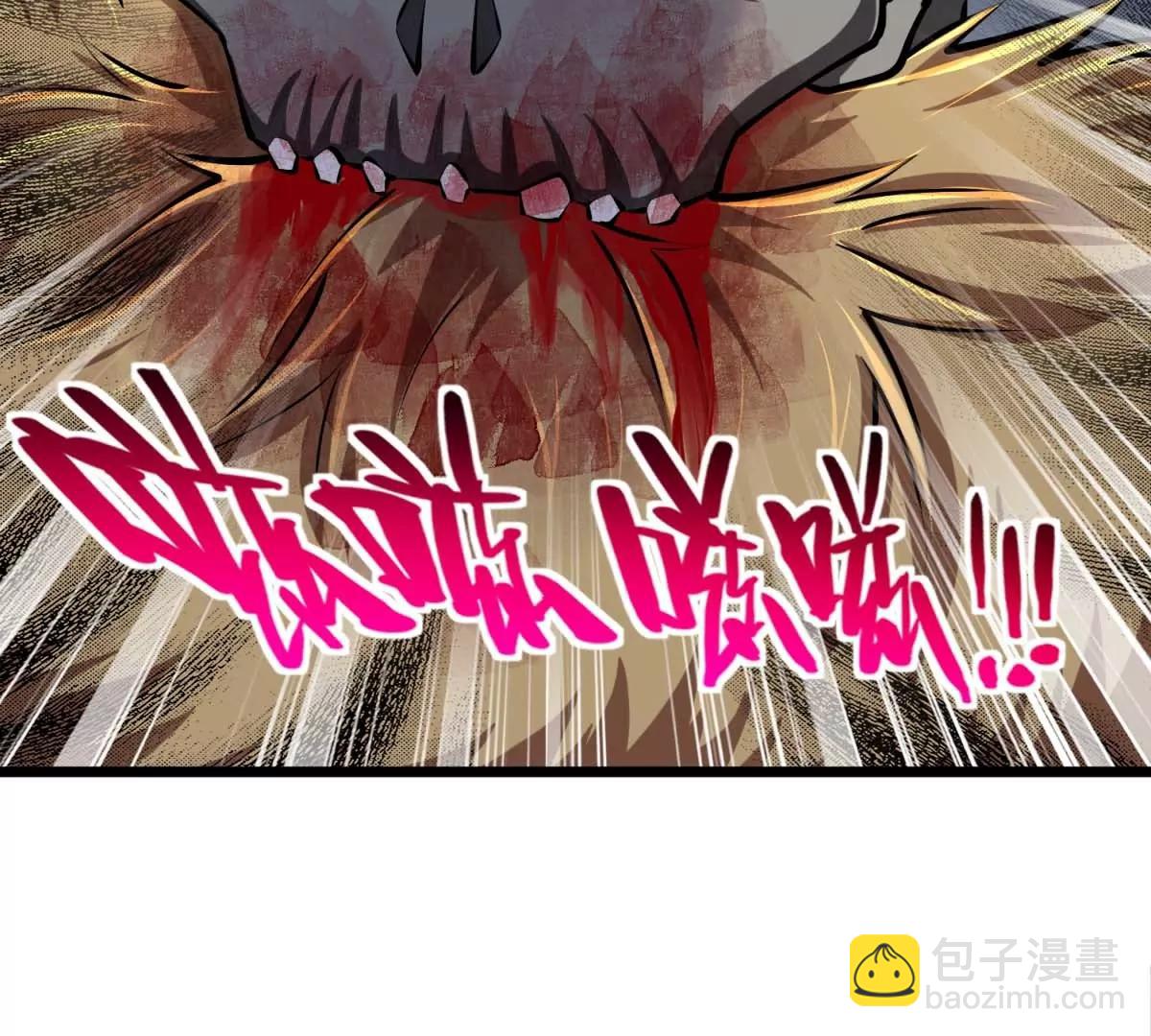 第26话 僵尸人类(1/2)-第26话