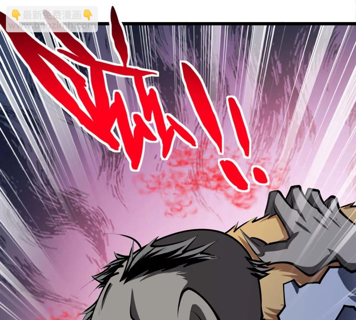 第26话 僵尸人类(1/2)-第26话