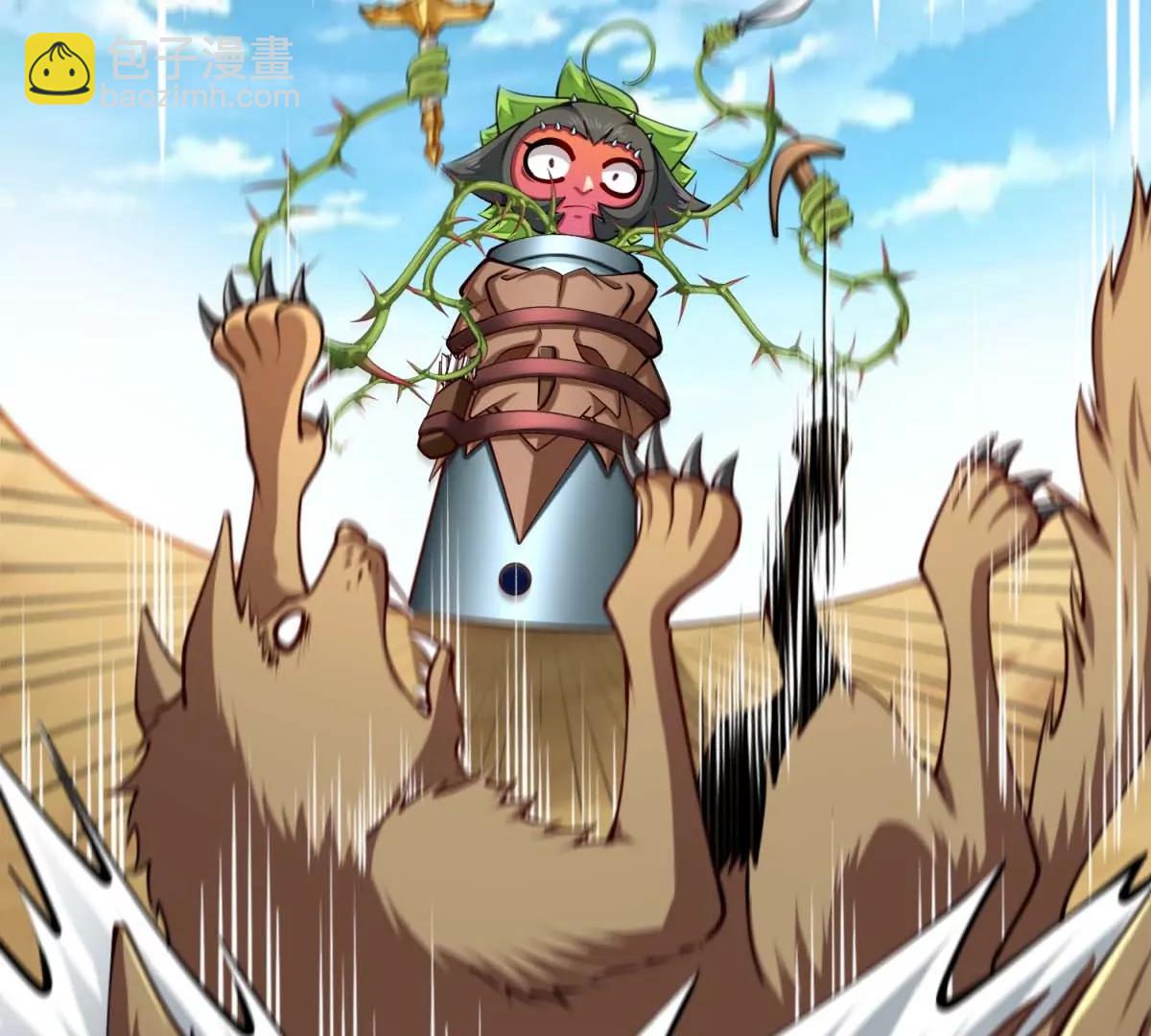 第26话 僵尸人类(1/2)-第26话