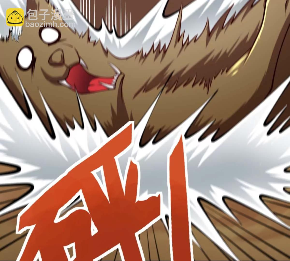 第26话 僵尸人类(1/2)-第26话