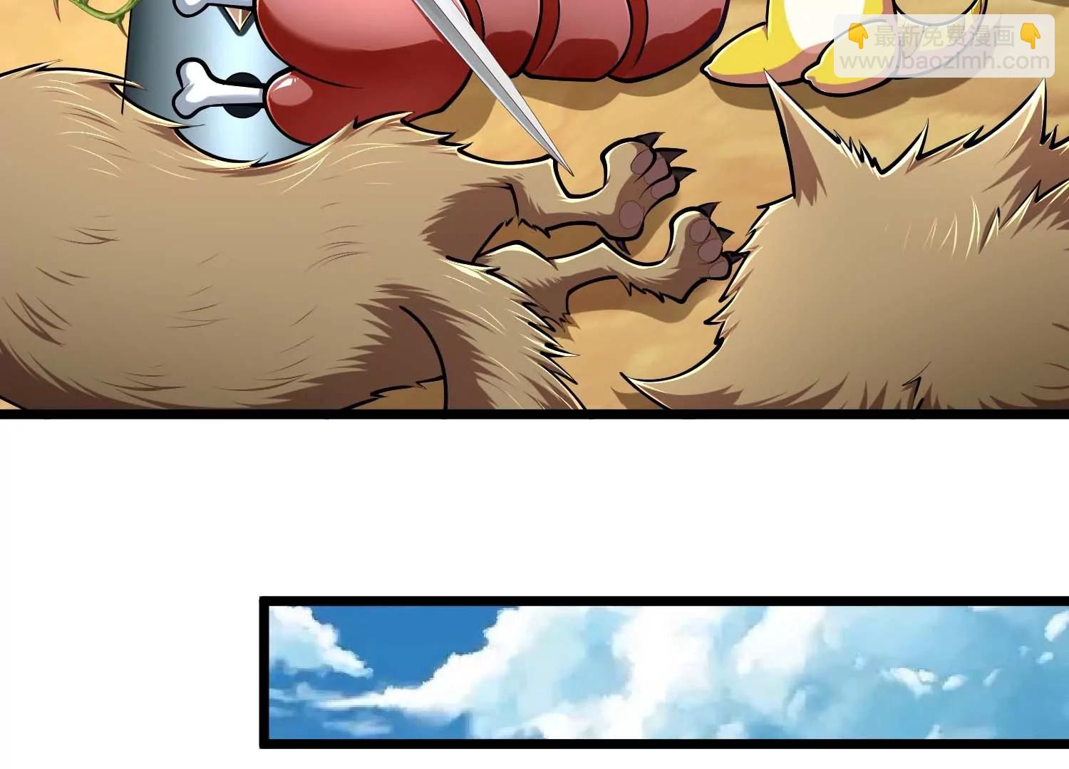 第28话 沙漠中的城镇废墟(1/3)-第28话