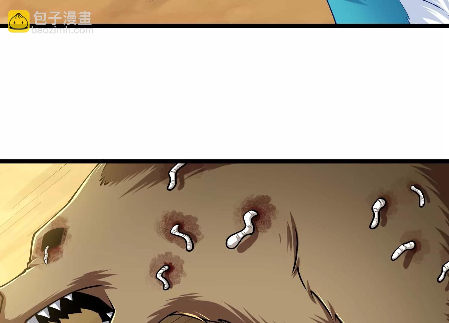 第28话 沙漠中的城镇废墟(1/3)-第28话