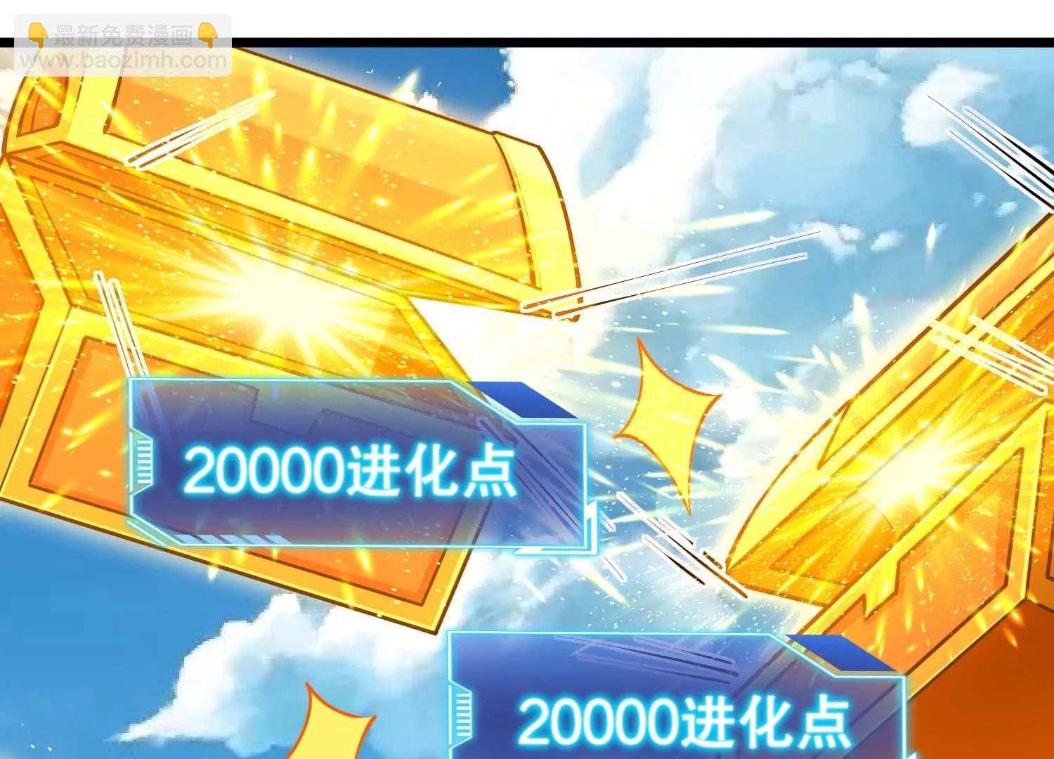 第28话 沙漠中的城镇废墟(1/3)-第28话