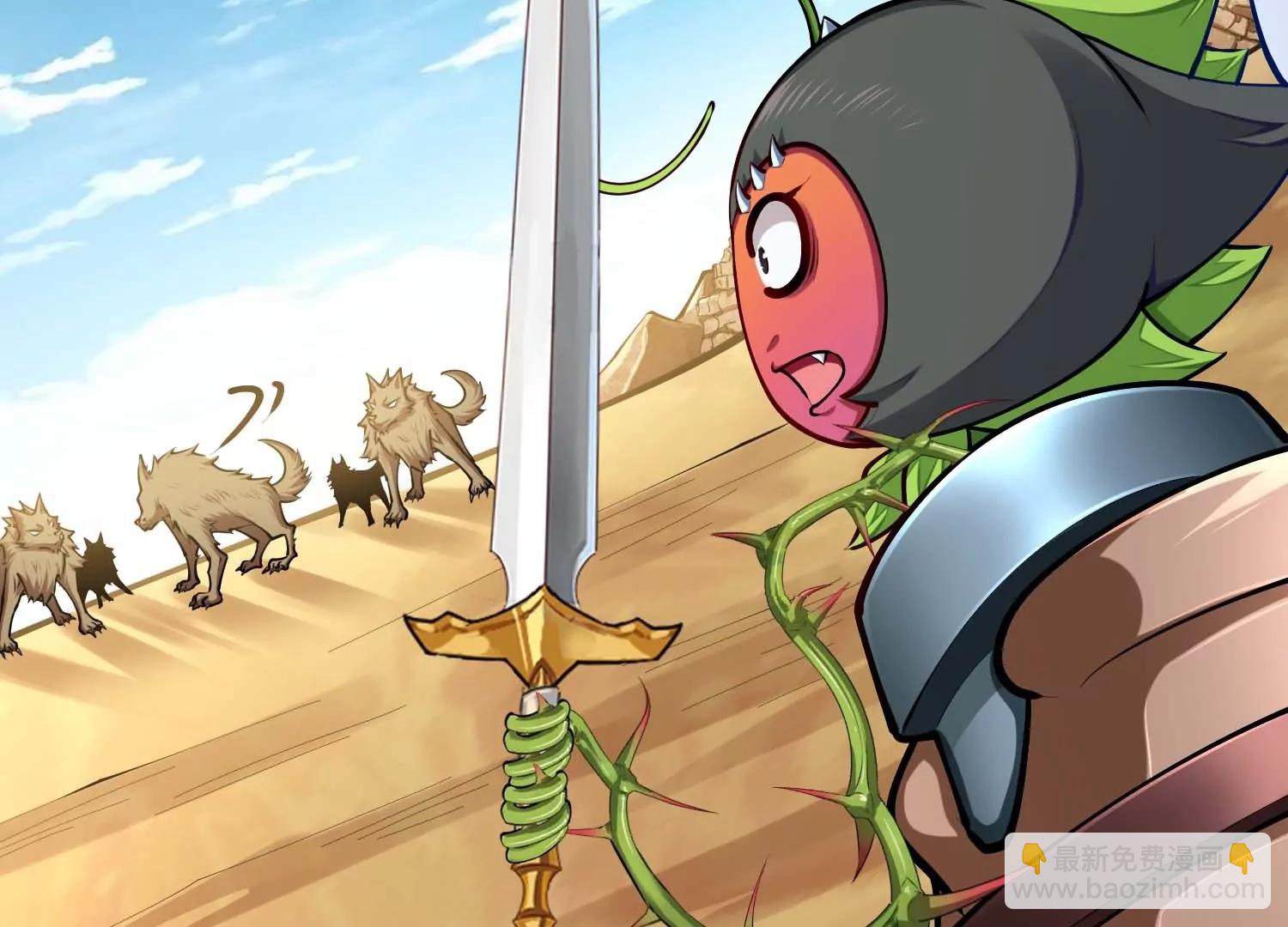 第28话 沙漠中的城镇废墟(1/3)-第28话