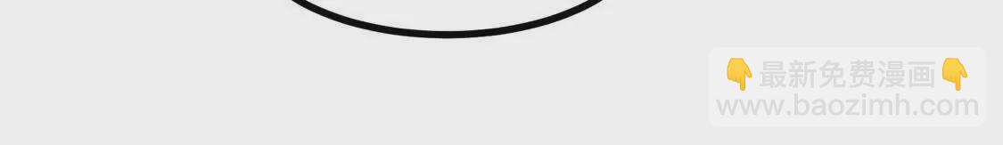 第4话 巫松的躺平生活(1/3)-第4话