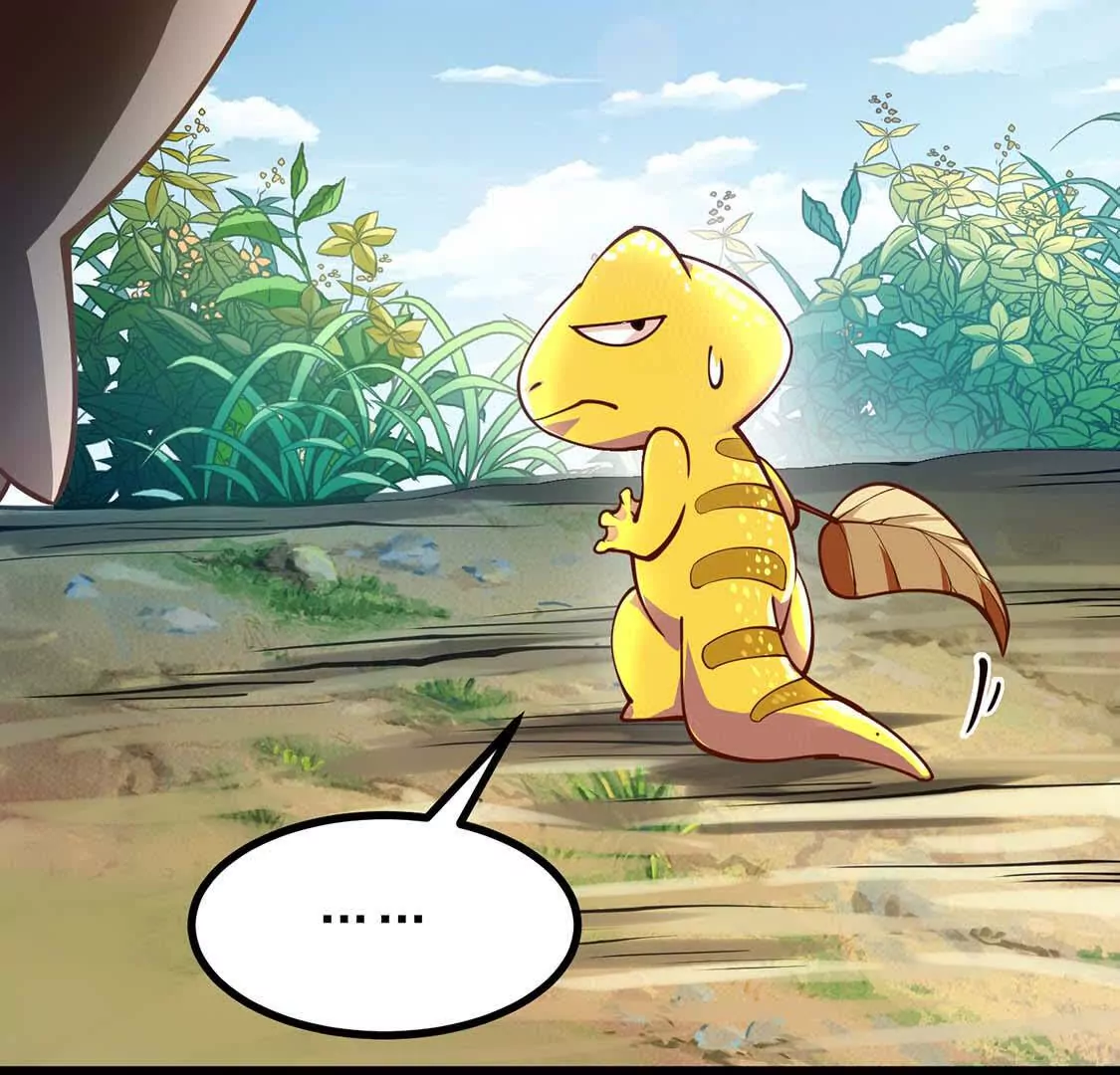 第4话 巫松的躺平生活(1/3)-第4话