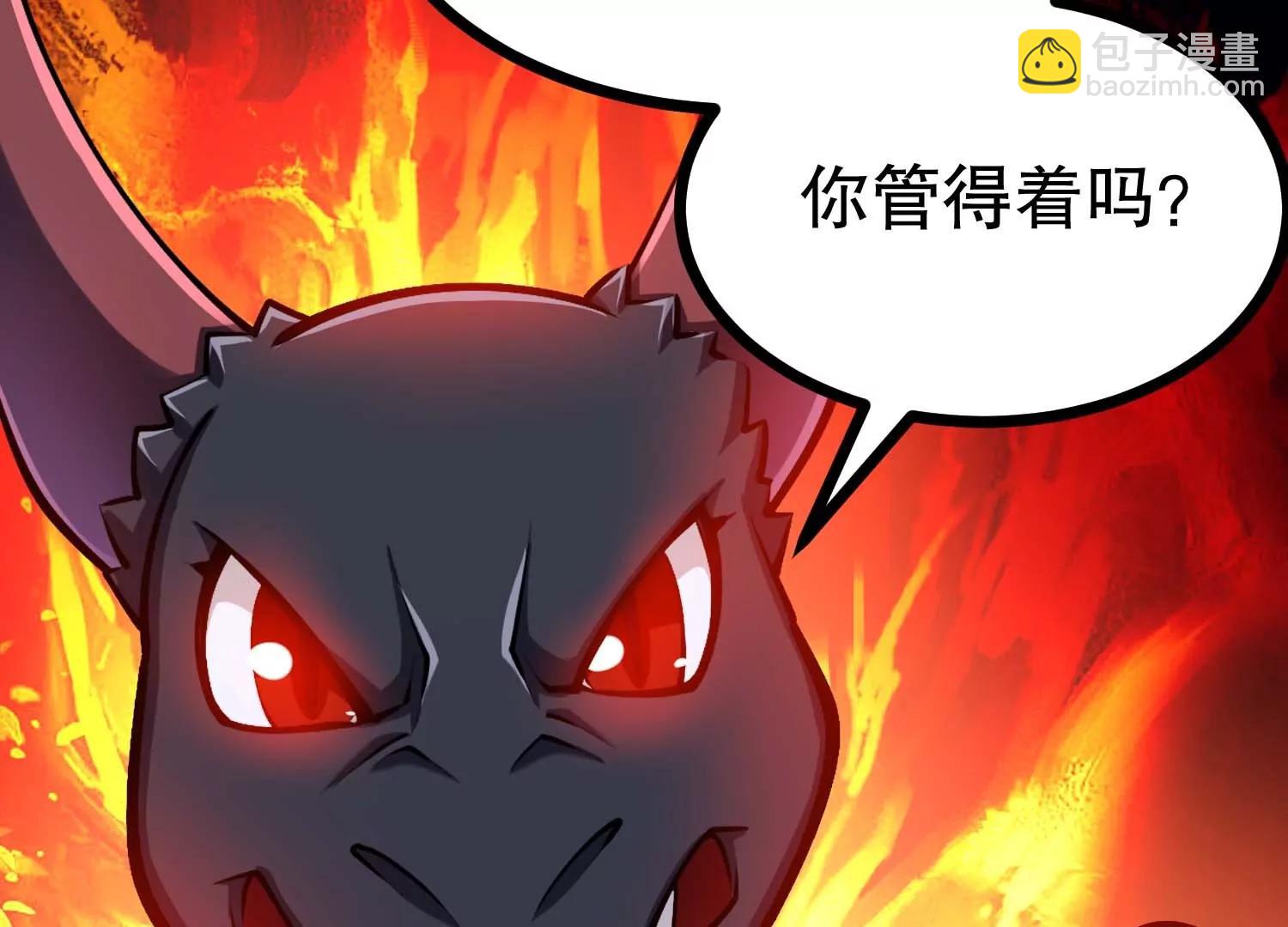 第30话 说动手就动手(1/3)-第30话