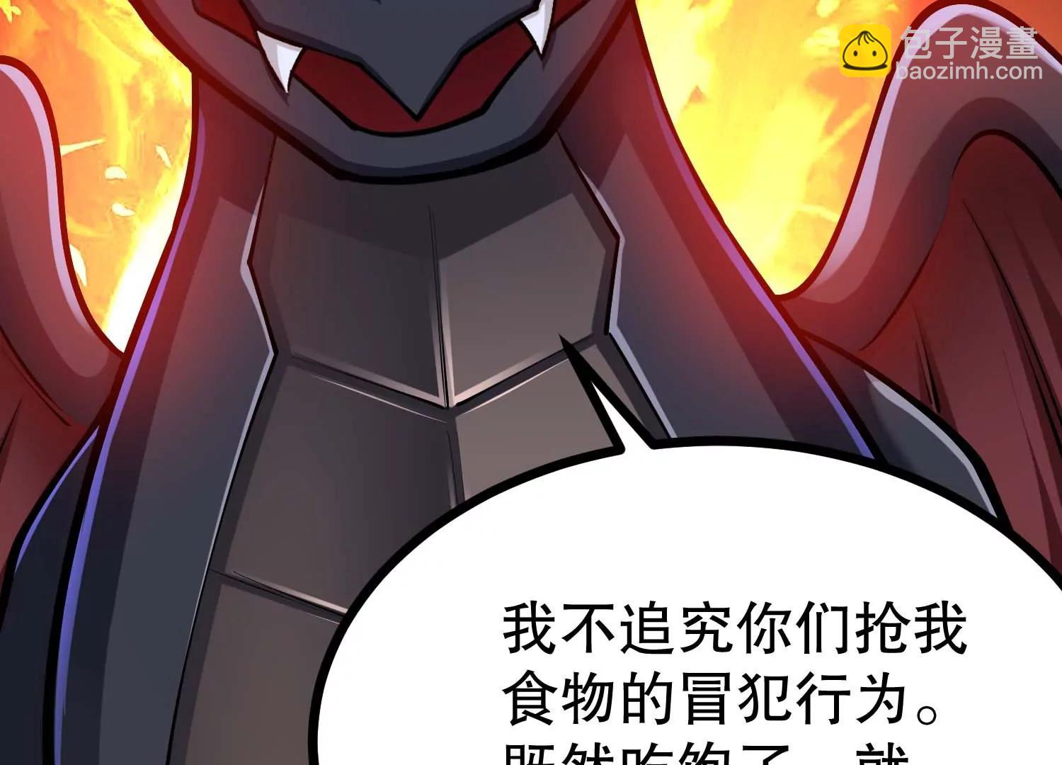 第30话 说动手就动手(1/3)-第30话